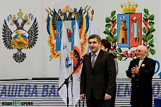 Негостеприимны радушные хозяева