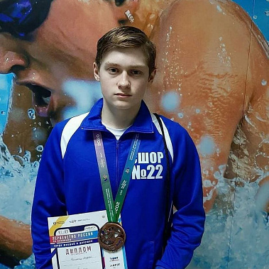 Ростовские пловцы завоевали на первенстве страны награды всех достоинств