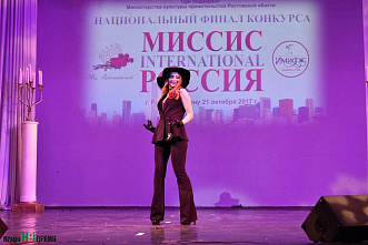 Красота не имеет возраста