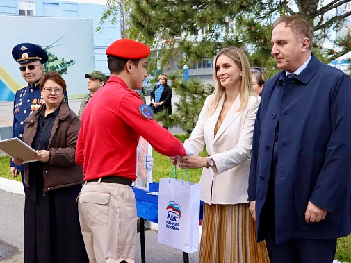 Юнармейцам спасибо за яркие эмоции, родителям — за поддержку, педагогам — за наставничество