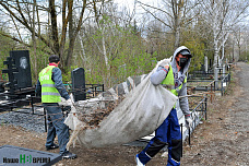 На Северном кладбище Ростова прошел субботник