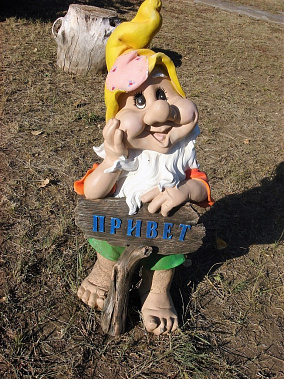 «Ласточка» и ее домовые