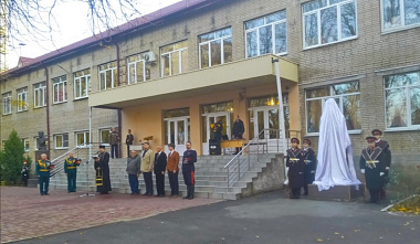 В Ростове-на-Дону открыт памятник руководителю Белого движения барону Врангелю