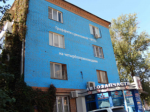 Хожу, гляжу