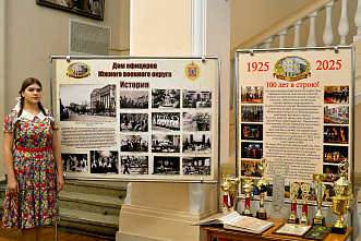 22 02 2025 Дню защитника Отечества посвящается