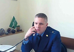 На «прямой линии» с читателями «Нашего времени» - природоохранный прокурор