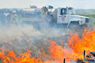 К лесным пожарам готовы