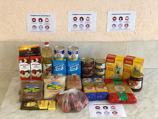 В донских школах выдают продуктовые наборы и избегают очередей
