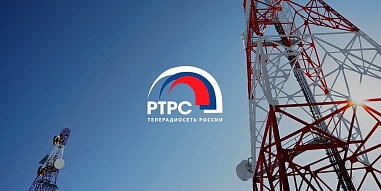 Российская телерадиосеть (РТРС) сообщает об очередных отключениях цифрового сигнала