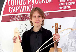На состоявшемся в Ростове фестивале «Голос русской скрипки» Андрей Аргов представил проект «С миру по скрипке»