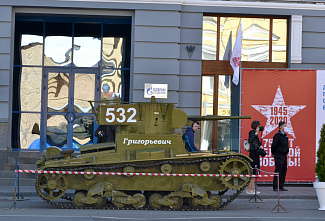 В Ростов-на-Дону прибыл танк Т-26 «Григорьевич»