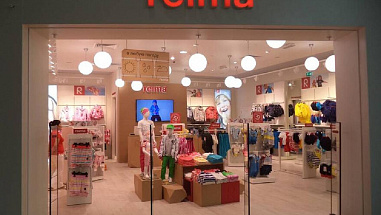Ростовские магазины финской торговой сети от производителя детской одежды Reima проходят ребрендинг