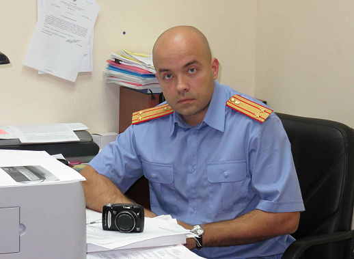 По преступному следу