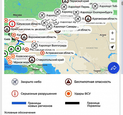 Карта ночного налет 25 апреля. Инфографика URA.RU.
