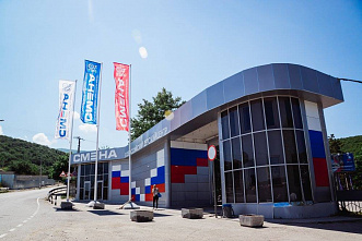 Юные дончане отправятся в «Смену» учиться волонтерству