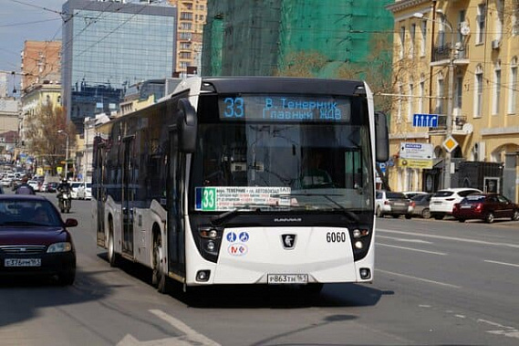 Фото сайта m.2gis.ru
