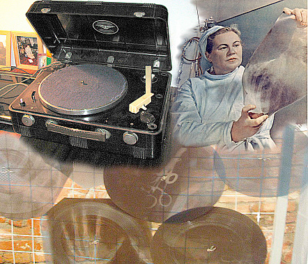 Музыка на костях