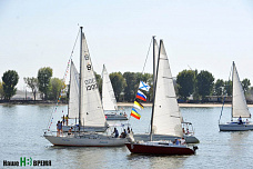 Ростов-на-Дону празднует