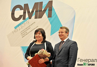 Пока читатели с нами