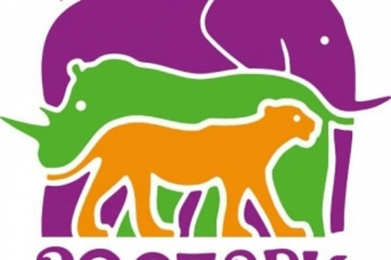 Ростовский зоопарк оказался в осаде