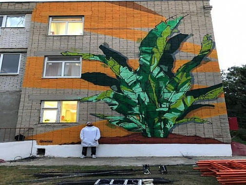 Детский дом-интернат в Азове превратили в арт-объект