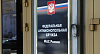 Дорожный картель. ФАС установила ценовой сговор ряда крупных ростовских и волгоградских дорожных подрядчиков