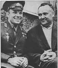 Символ эпохи – Юрий Гагарин