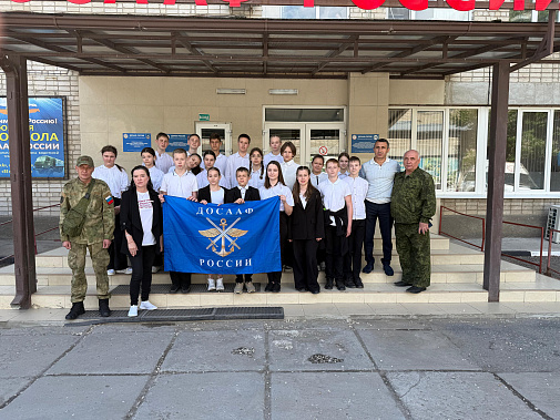 Ростов-на-Дону: состоялась премьера проекта "Слово о земляке 2.0"