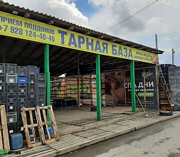 Рынок «Овощной»: возврата нет?