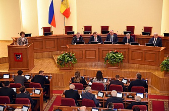 Бюджет стабильного развития