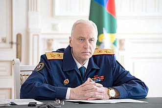 Что Бастрыкин может?