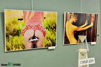 «Парфюмер» из Питера