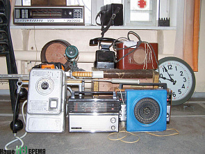 Музей друзей