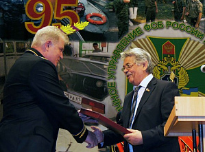 Праздник старый и молодой_22419