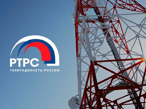 Стал известен график  отключений вещания радио и ТВ на Дону на предстоящей неделе