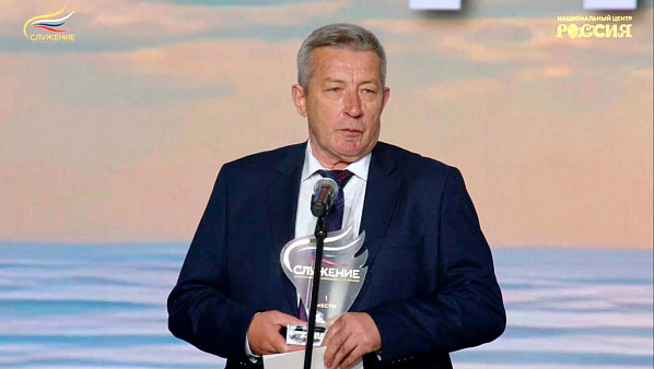 Проект «Игорево поле» признан одним из лучших в России