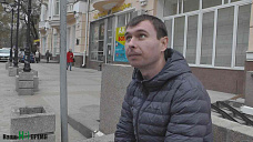 Прогуляться по Садовой