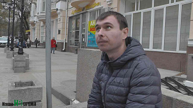 Прогуляться по Садовой