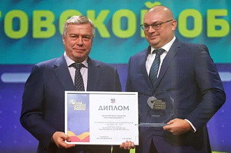 "Платову" вручили премию за социальную ответственность