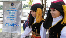 Веселится и танцует весь Ростов_25506