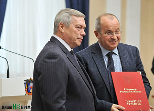 Все у нас получится