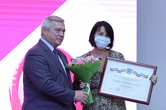 Донских медиков поздравили с наступающим профессиональным праздником