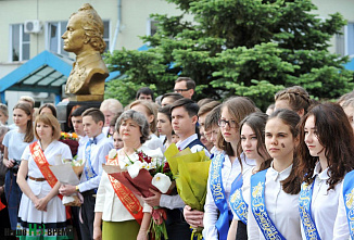 Когда уйдем со школьного двора