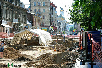 История – под ногами