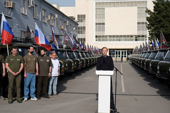 Источник фото: ТГ-канал федерального правительства.
