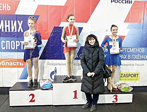30 января
