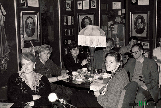 1996 год. Музей театра имени М. Горького. Встреча журналистов с актерами театра.