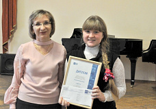 Напиши мне письмо...