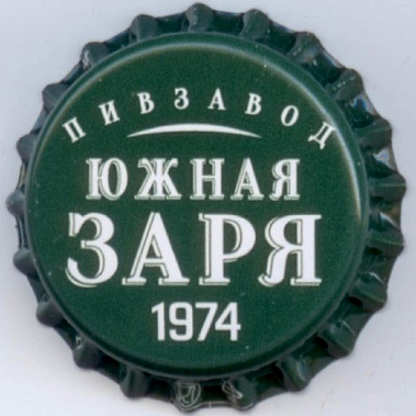 Ростовский пивзавод «Южная Заря 1974» может быть продан уже до конца года
