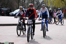 По пересеченной местности